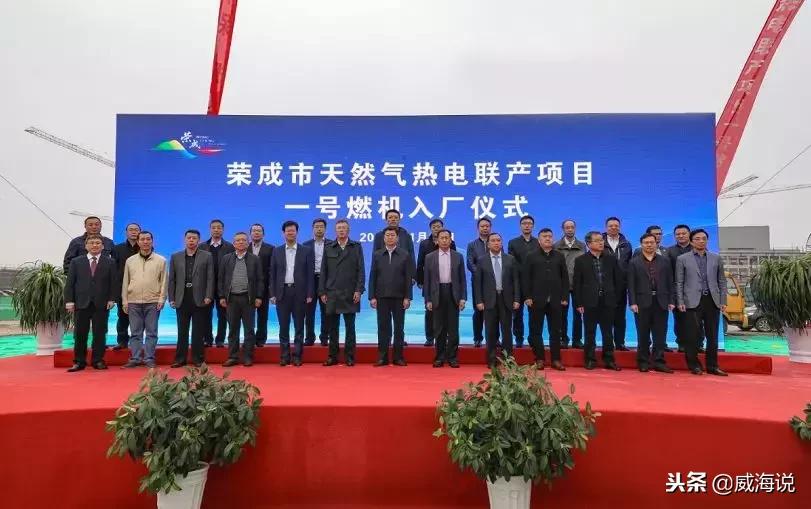 山东热电工程,2024年山东热电联产项目