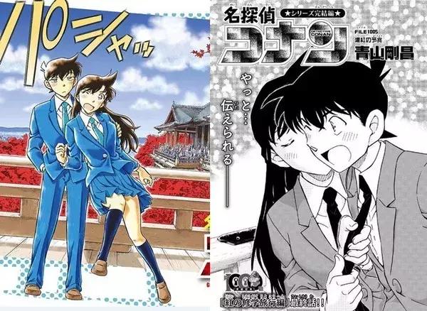 23年屹立不倒，还能再火100年！等我死了，记得把大结局烧给我…