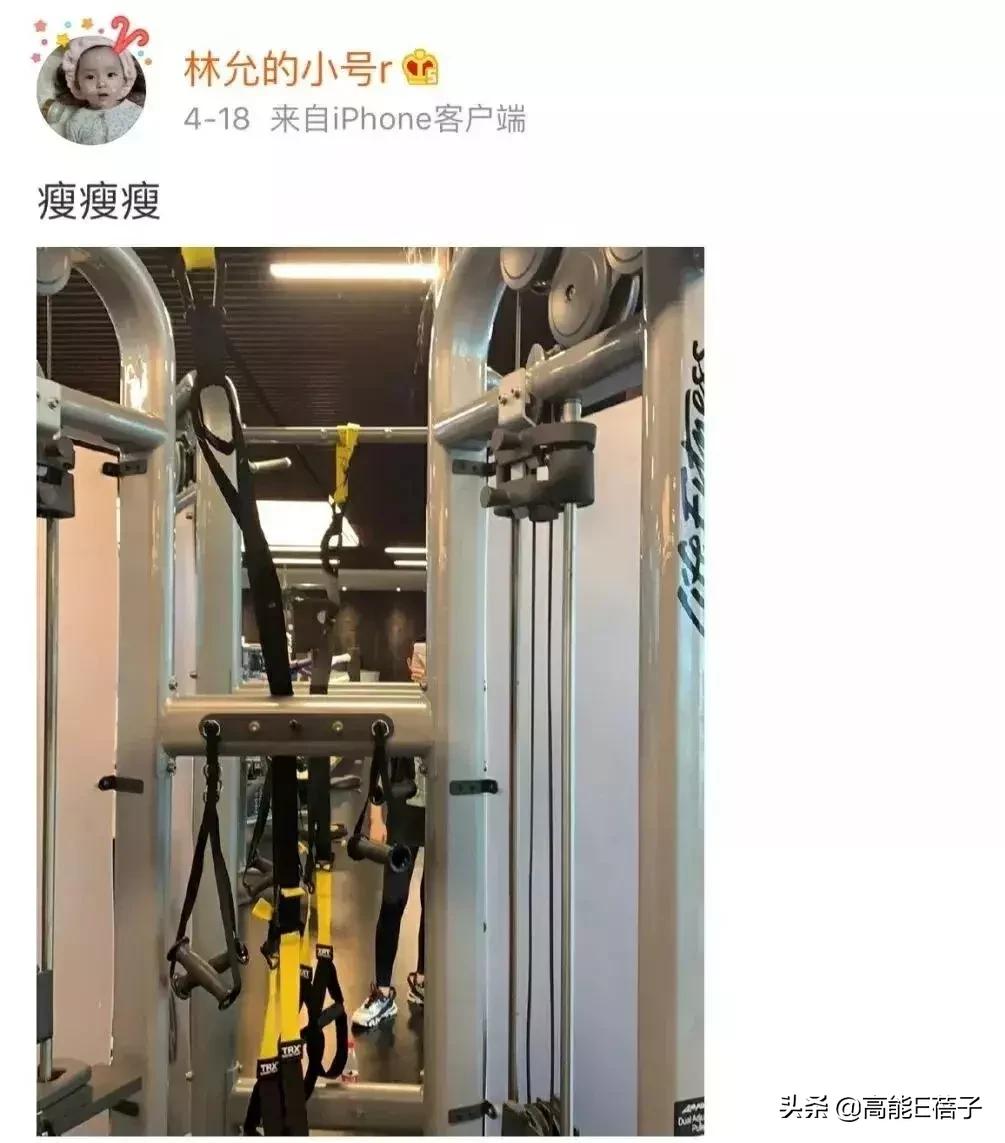 女明星真不容易啊,女明星不愧是女明星