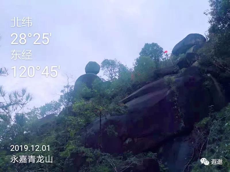 温州居然有这么美的小众景点,温州青龙山风景区在哪里