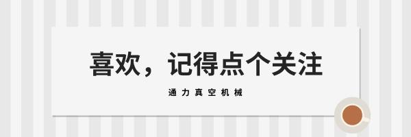 空气开关和漏电保护器怎么区别,空气开关跟漏电保护器什么区别