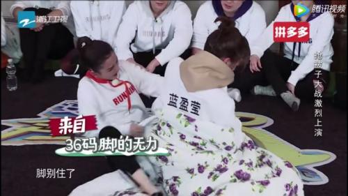 蓝盈莹乘风破浪的姐姐抢镜头,蓝盈莹高跟鞋乘风破浪