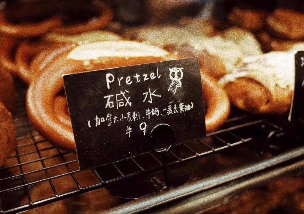 喜欢在杭州吃吃吃，还不是因为有这些神仙面包店