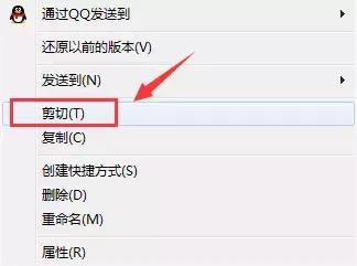 windows返回桌面快捷键,windows快捷键全网最全