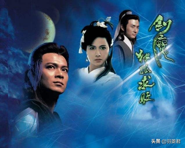 独孤求败内功是什么,独孤求败是在射雕时期吧