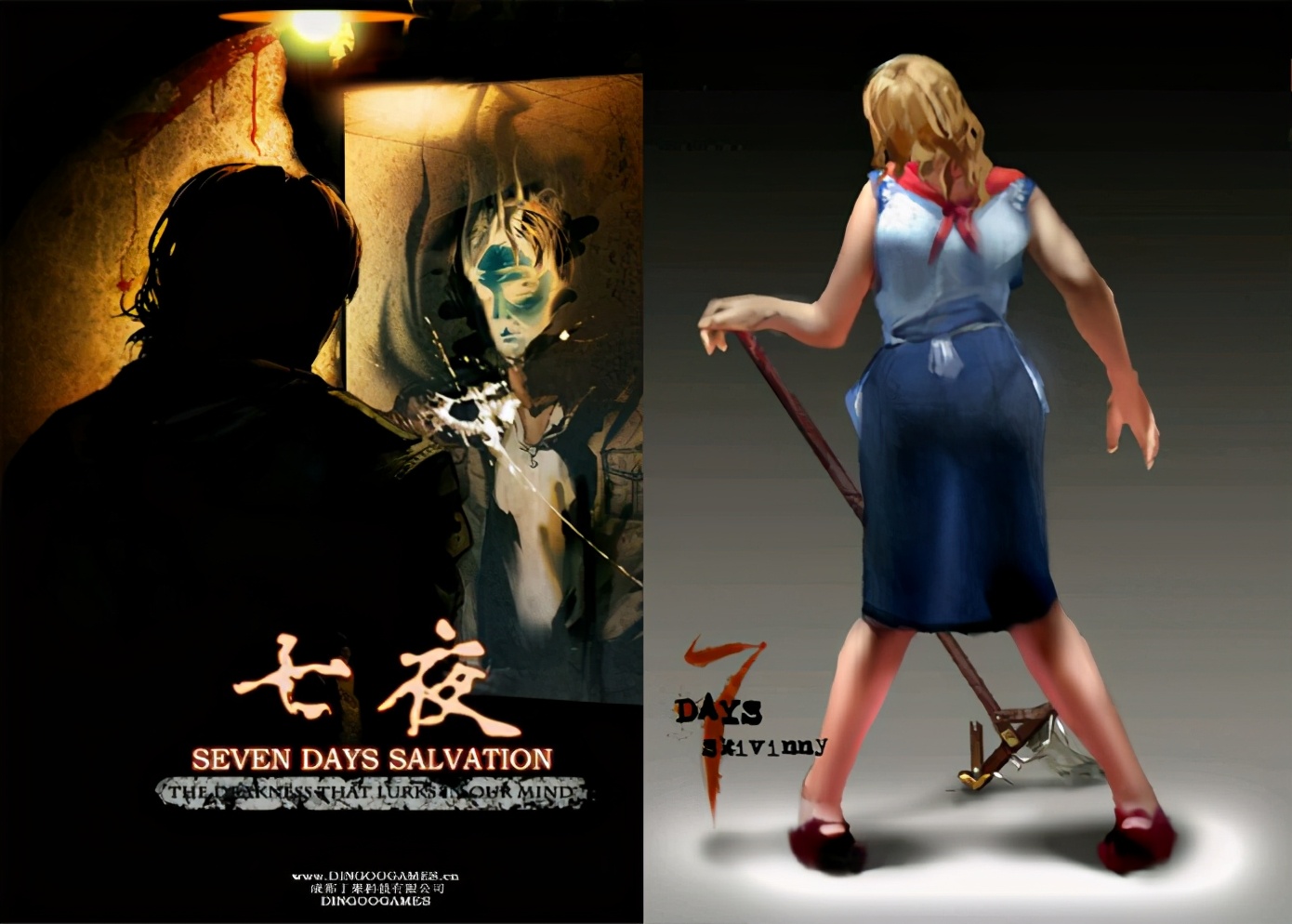 盘点8090儿时玩过的游戏,8090年代游戏回忆经典