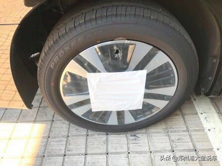 丰田埃尔法2024报价,丰田埃尔法油电混合汽车报价