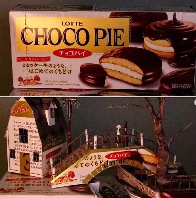 日本小哥自称“空箱职人”,靠着废纸盒办展览