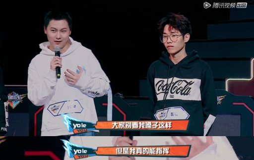 王者荣耀辅助位背锅carry全场,王者荣耀新版本强势辅助和上单