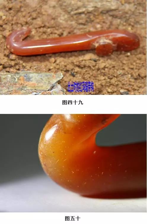 海昏侯墓里的玛瑙珠,海昏侯古墓出土玉珠子图片