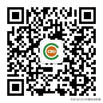废旧锂电池拆解回收再利用,拆解废旧锂电池需要什么证件