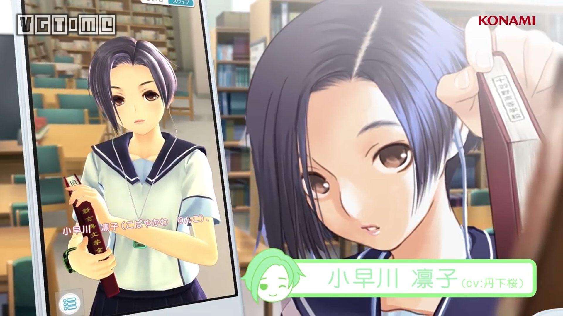 维护长达一个月之后,《爱相随EVERY》终于重新开放