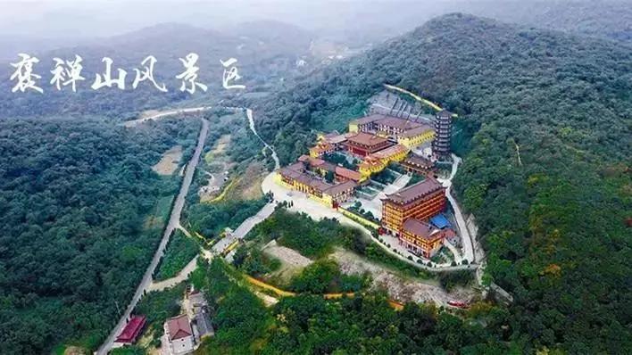 马鞍山市旅游惠民卡,马鞍山旅游卡活动