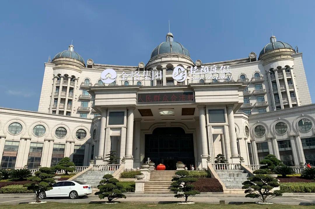 五一遵义小长假出游攻略,平顶山五一小长假出游攻略