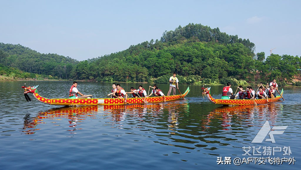 aft艾飞特户外,aft艾飞特户外官方