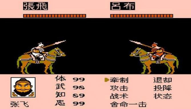 红白机公认十大好玩游戏,最好玩的红白机游戏