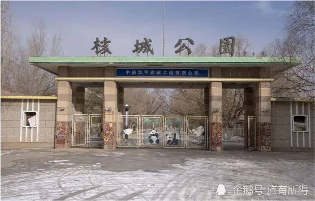 核城裂变央视纪录片,核酸检测