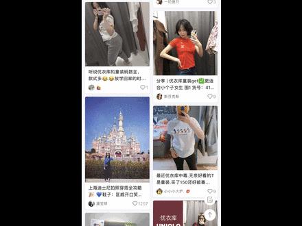 粉色系甜美少女衣服可爱,适合小个女生穿的可爱衣服