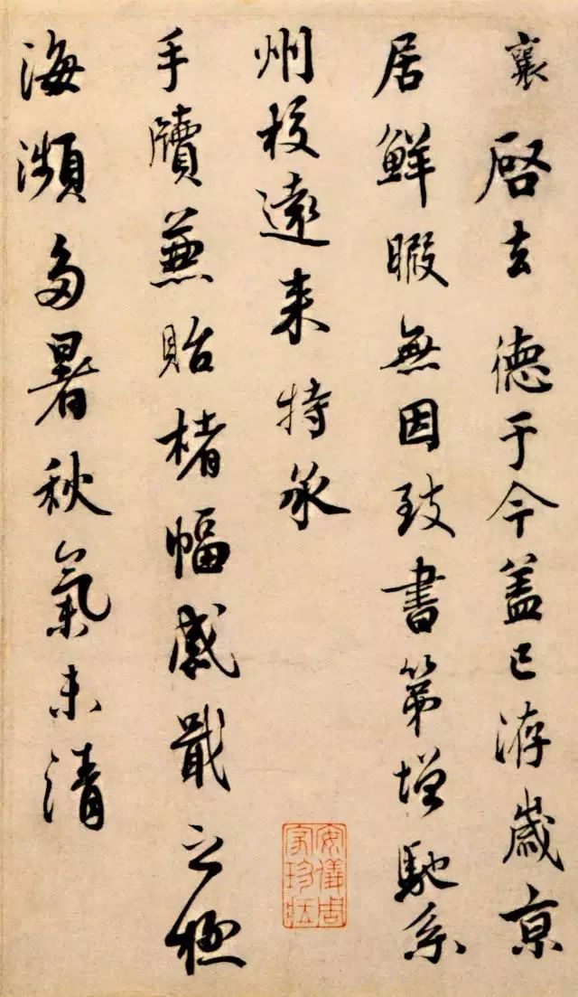 书法毛笔入门基础练习,书法硬笔基础练习