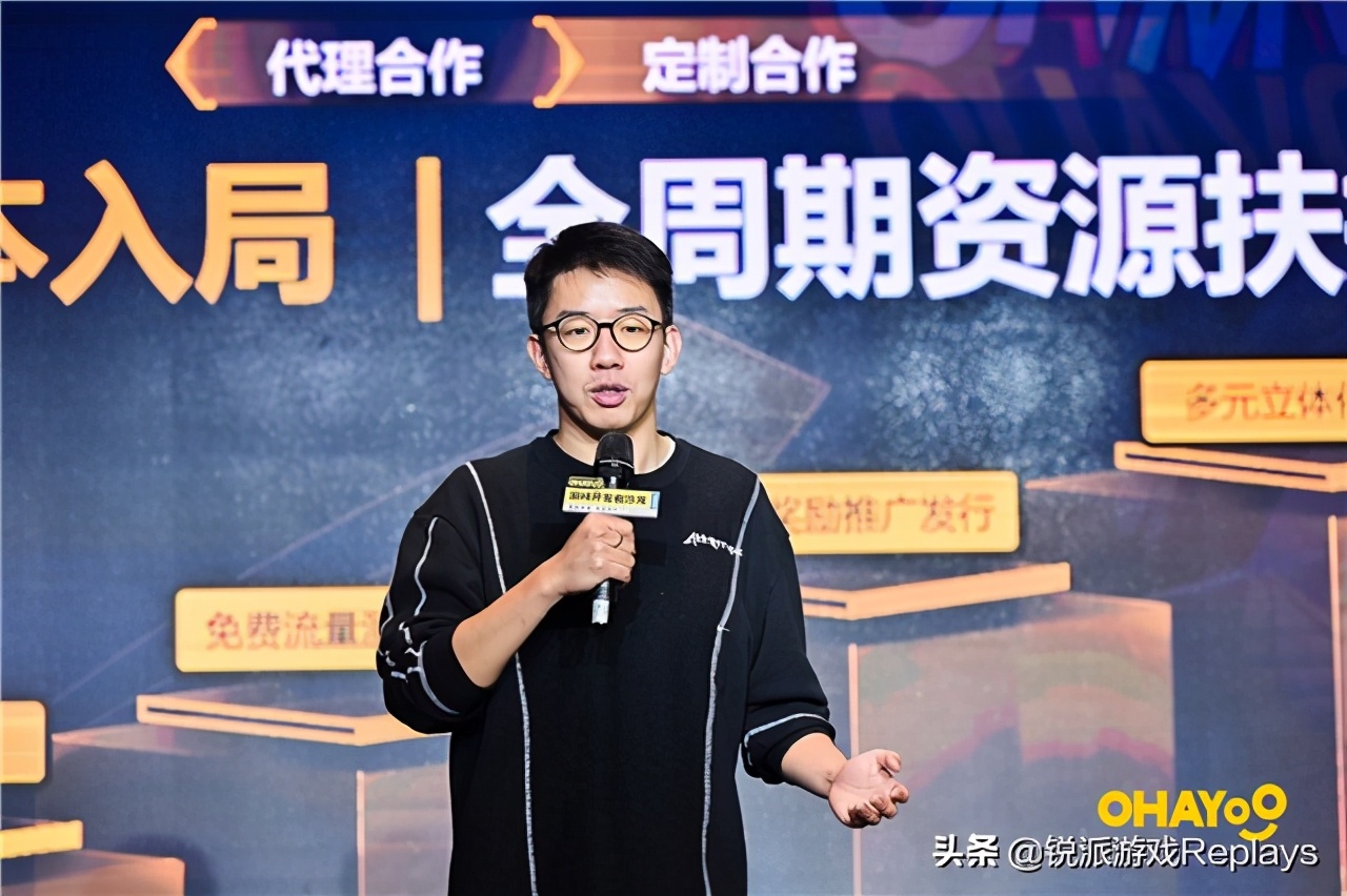 与Ohayoo解锁休闲游戏无限可能小成本如何撬动百亿市场