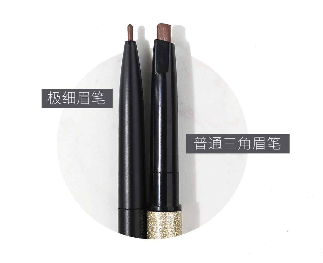9.9爆款眉笔,国货彩妆眉笔推荐平价品牌有哪些