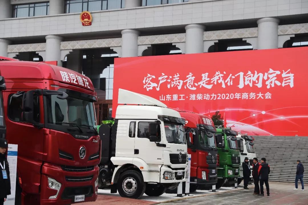 2023山东企业盈利排行榜,赚钱排行前十名