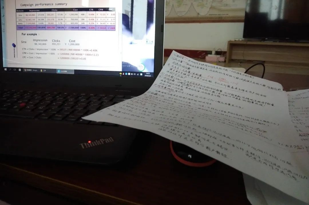 芒果实习生一般是在哪,芒果实习是什么