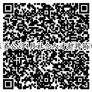 临沂新建医院,临沂投资2006亿项目