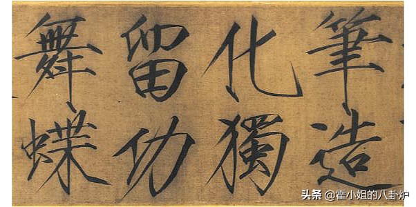 一幅画一个历史故事,一幅画一个家庭