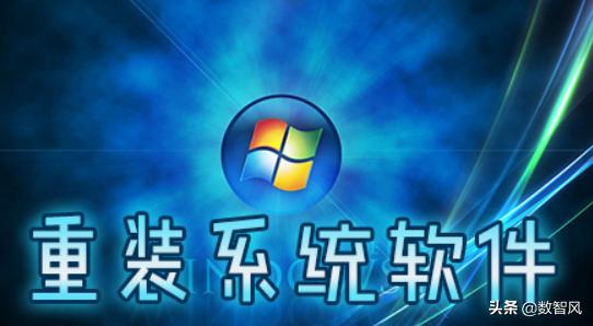 电脑中毒想彻底格式化怎么进行,笔记本电脑中毒了怎么恢复系统
