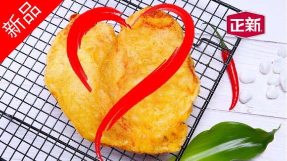 正新鸡排选址的十个技巧,正新鸡排开什么位置好