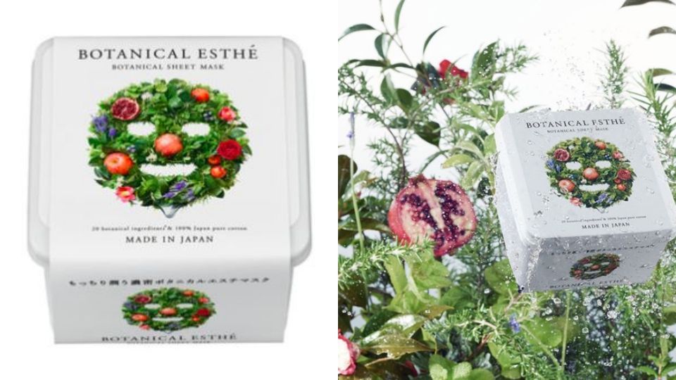 港货店最好用的面膜,药妆排名前十的牌子