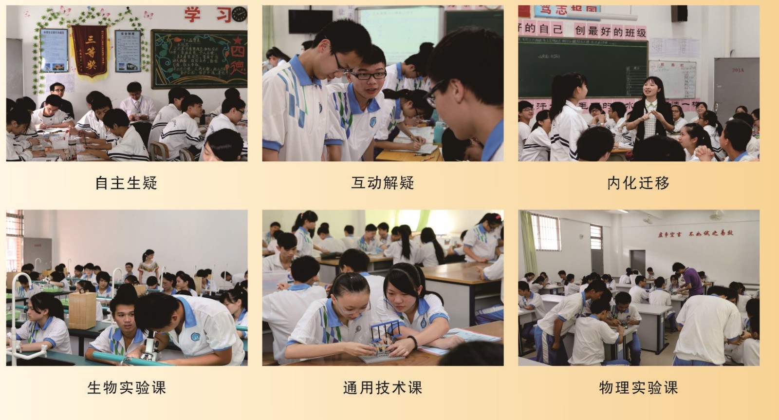 大亚湾一中2024中考特长生成绩,大亚湾一中特长生多少人报名