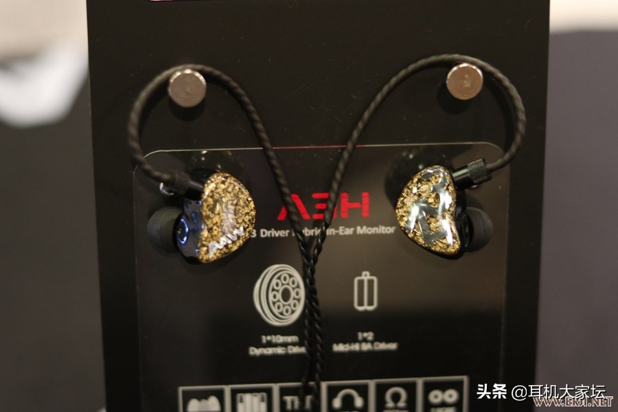 中国国际耳机展耳机金奖,2023北京第三届国际音响展