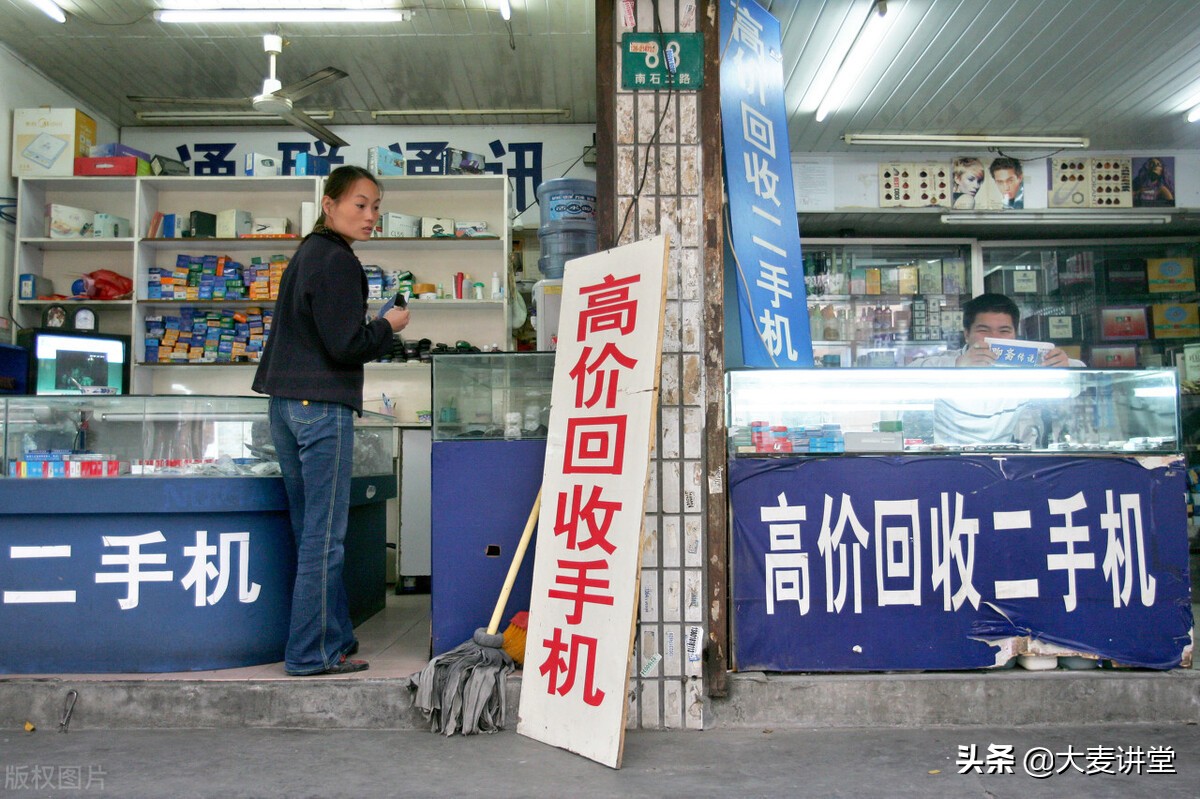 如何利用手机回收赚钱,怎么入行做手机回收赚钱