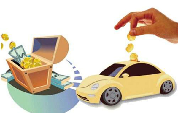 西安车辆车贷还完在哪里解押,还完车贷解除抵押就行了吗