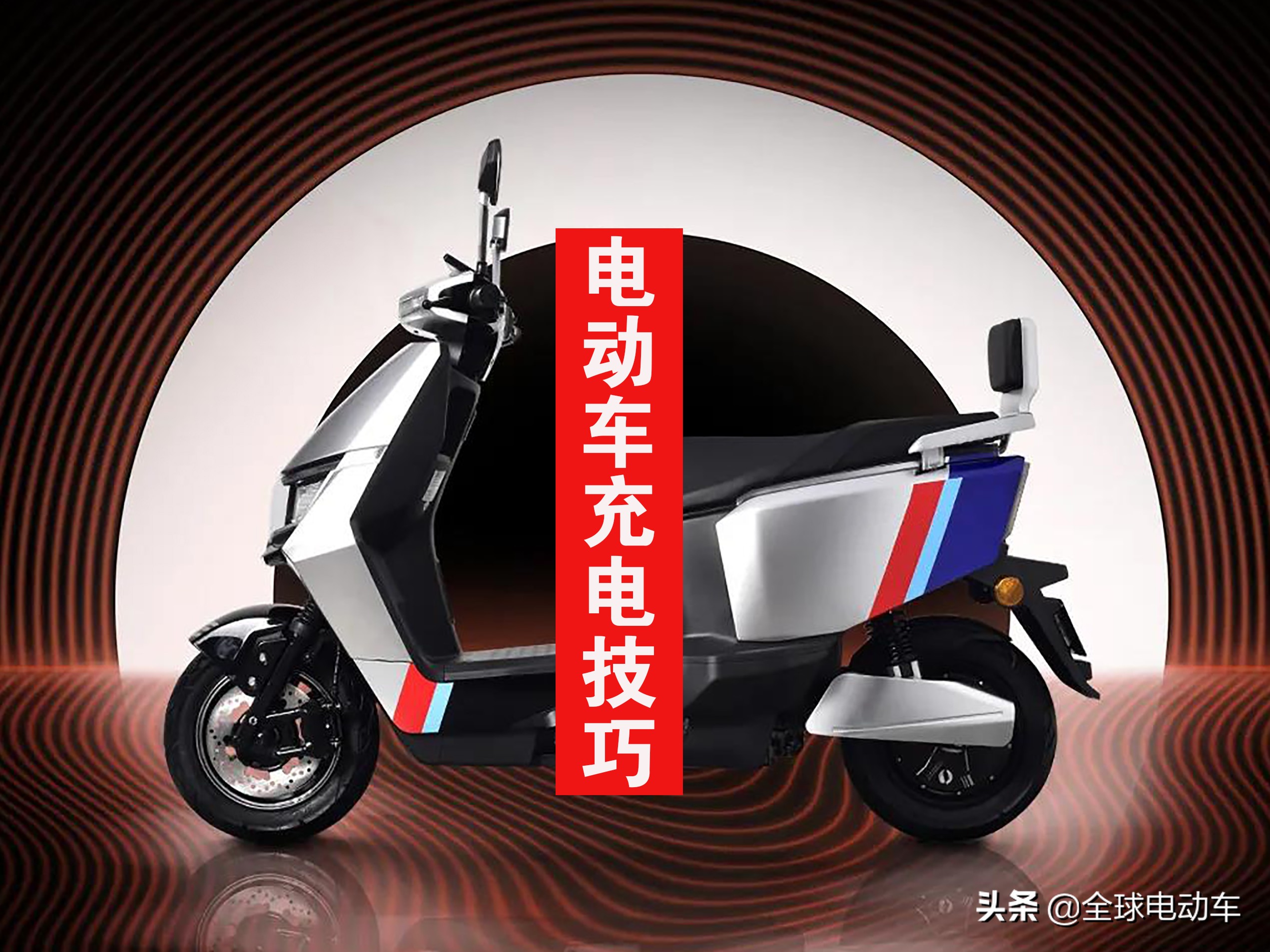 天冷电动车电池,天冷了电动车电池不耐用怎么办