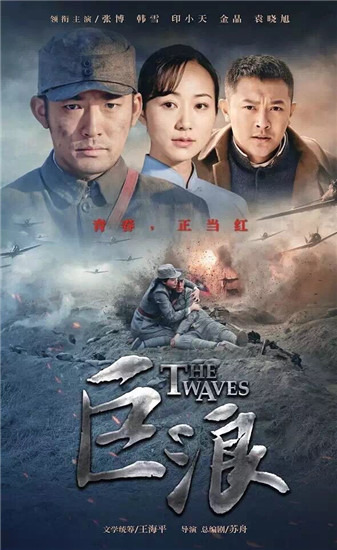 *杀暗**，*底卧**，钳制，锄奸，告密，阴谋，精彩谍战为您一一呈现！