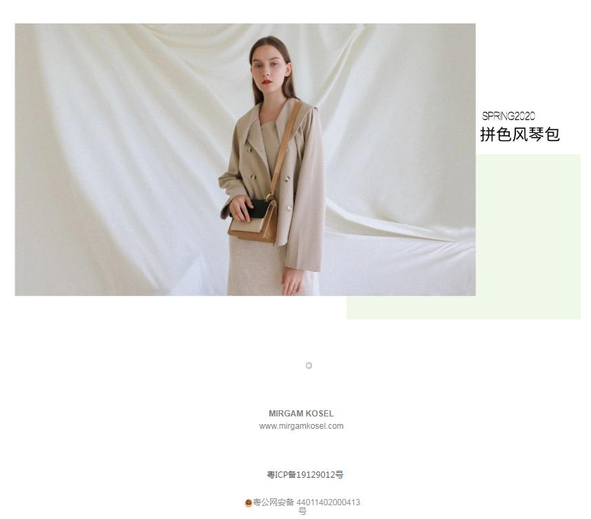 小众轻奢女包mk,还在买名牌包包吗