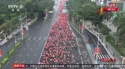 乐途马拉松竞速,第十五届南宁国际马拉松比赛