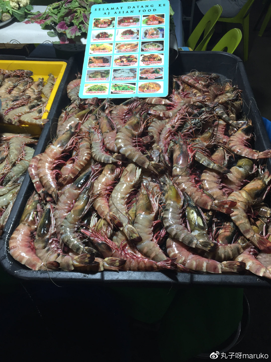 马来西亚槟城欢乐假期之旅,马来西亚槟城二日游攻略