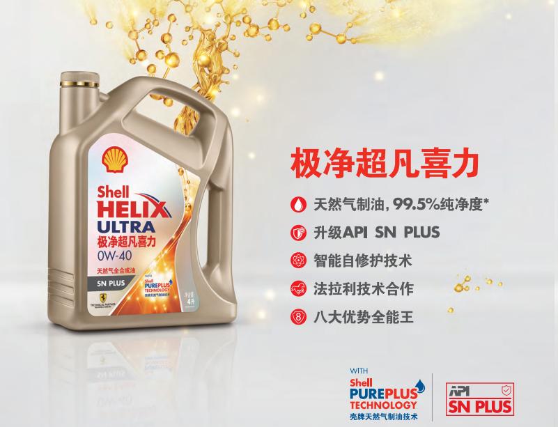 老司机必备的十大技巧,老司机爱车知识大全