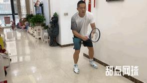 网球正手击球步法练习,网球正手击球步法总不到位