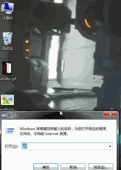 windows11恢复右键菜单,windows10右键新建菜单优化