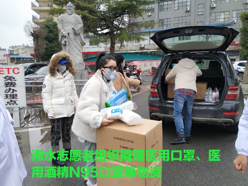 一点爱公益官网,一点爱公益直播专用广告