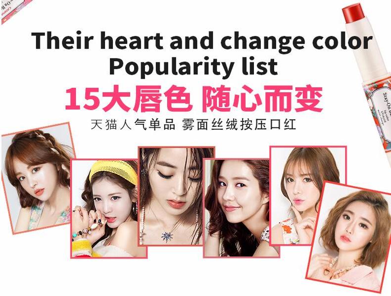 什么口红性价比高百搭,什么平价口红不踩雷