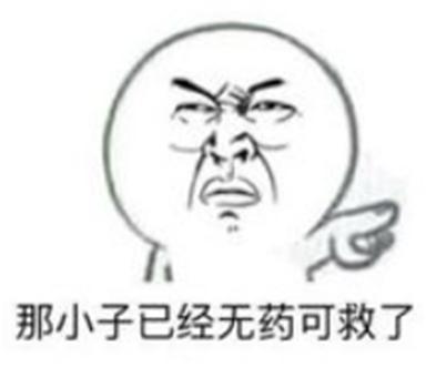 平安e生保2020有哪些免责条款,平安e生保2020怎么样