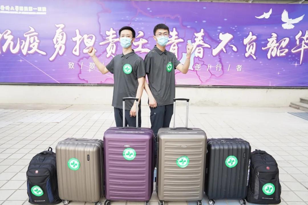 驰援武汉医疗队再次出征,援鄂医疗队再出征