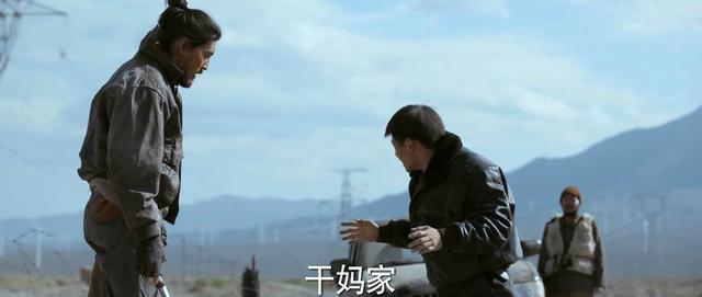 猎狼者的隐藏情节,猎狼者剧情深度解析