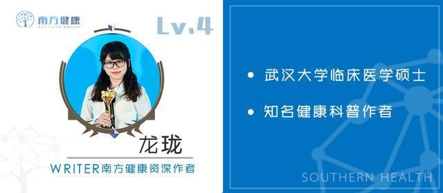 荨麻疹奇痒无比怎么处理,慢性荨麻疹的断根方法